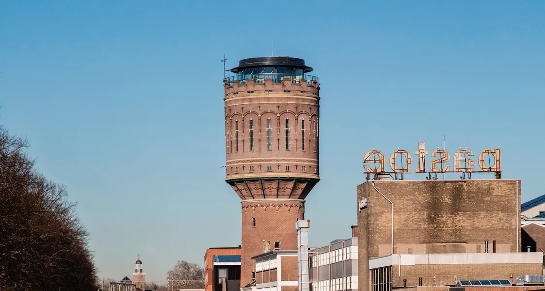 Foto 1 van De Watertoren