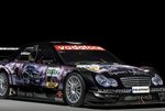 Mika Häkkinen's DTM Mercedes staat te koop