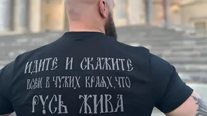 Russische burgerwacht Roesskaja Obsjina: de nieuwe knokploeg van Poetin