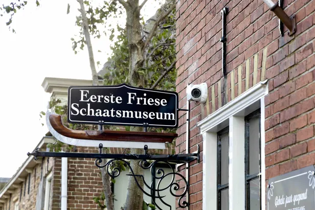 Het Eerste Friese Schaatsmuseum