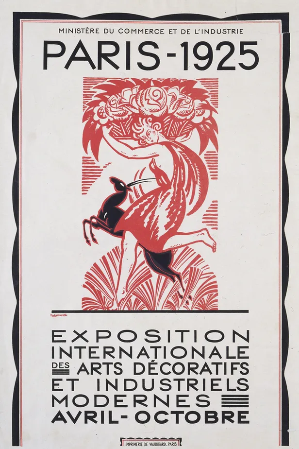 Poster voor de Wereldtentoonstelling van 1925 in Parijs, waar Guerlain zijn Shalimar-parfum presenteerde.