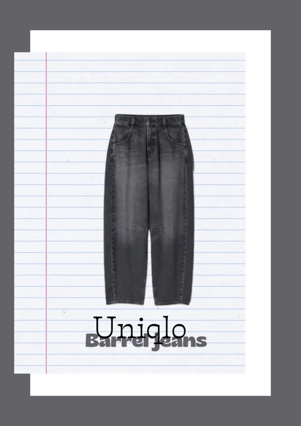 Uniqlo