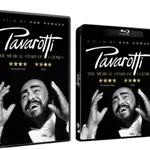 Winactie: DVD Pavarotti