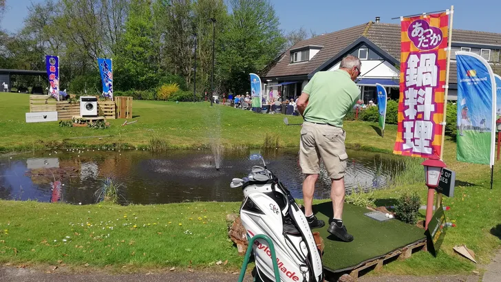 amsterdam golf