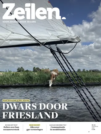 Cover : 8/2026