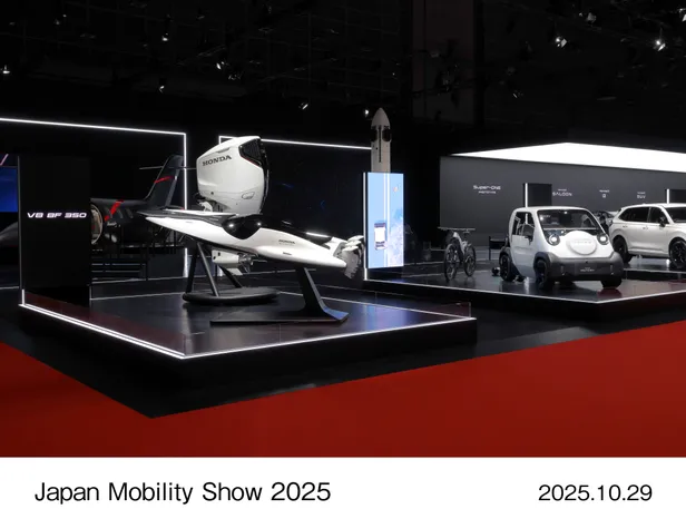 Mobility for land, sea and skies