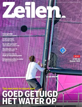 Cover Zeilen Magazine: 4/2025