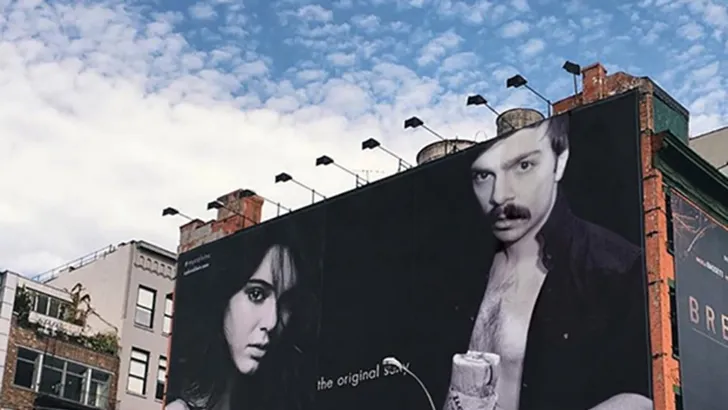 Heeft Kendall er een broertje bij?