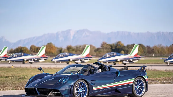 Pagani Huayra Tricolore