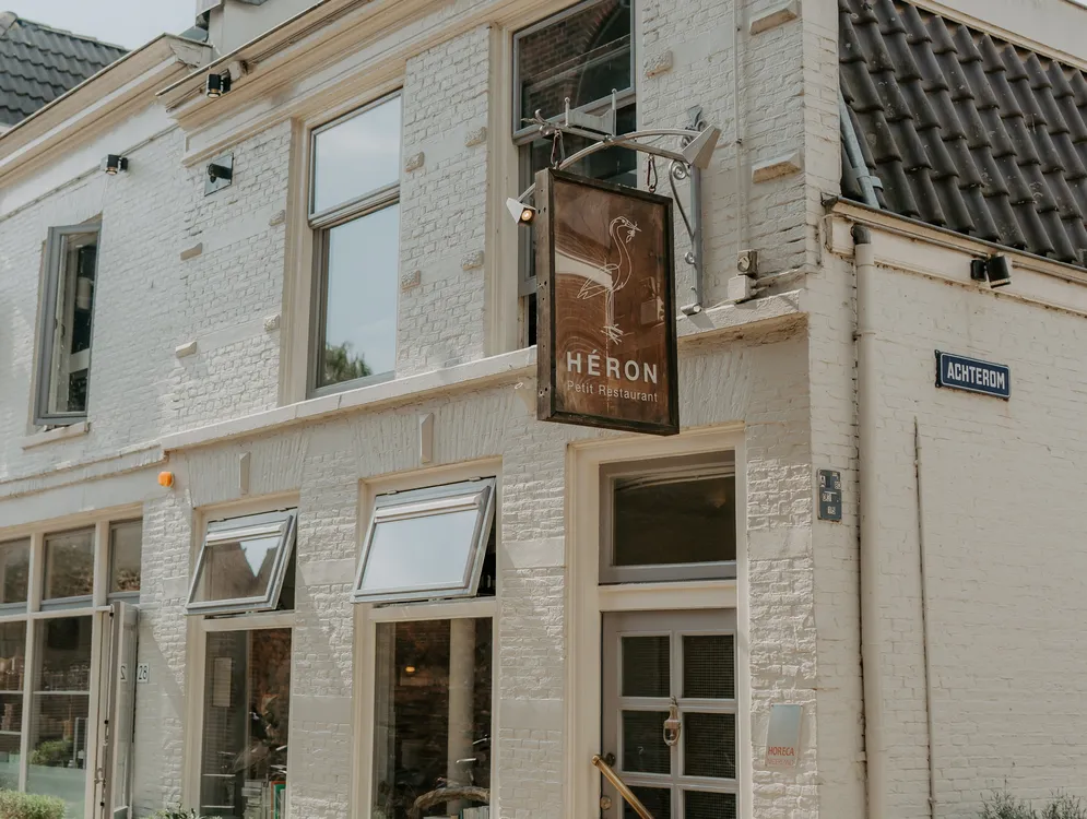 Foto 4 van Héron Petit Restaurant