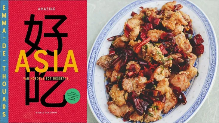 Lekker kookboek: Amazing Asia