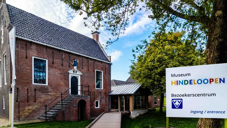 Musea