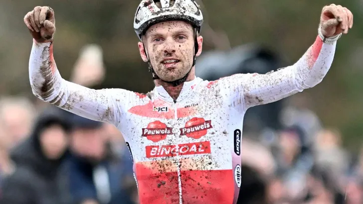 World Cup Flamanville women 2023