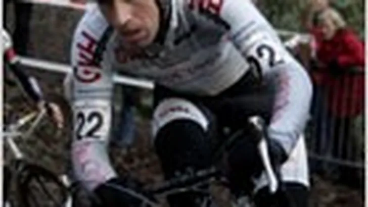 Sint Michielsgestel krijgt NK veld 2008