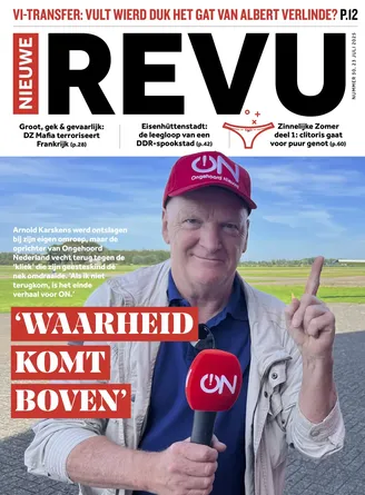 Cover : 30/2025