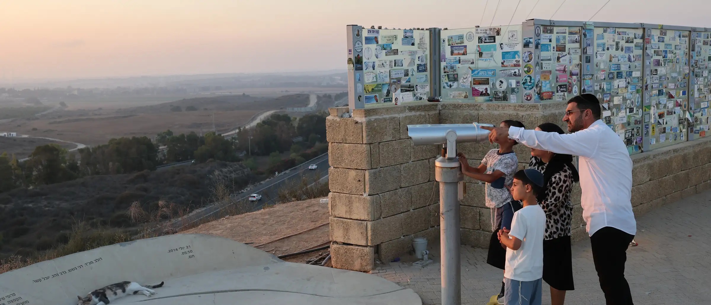 Zicht op Gaza