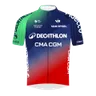 Tenue Decathon CMA CGM 2026