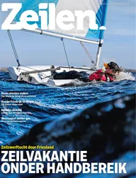 Cover Zeilen Magazine: 7/2025