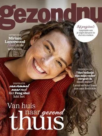 Cover : 5/2025