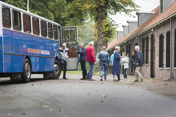 Het Gevangenismuseum in Veenhuizen