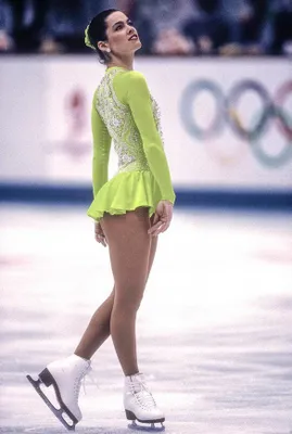 Nancy Kerrigan.