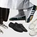 Sneakerina collage van verschillende schoenen