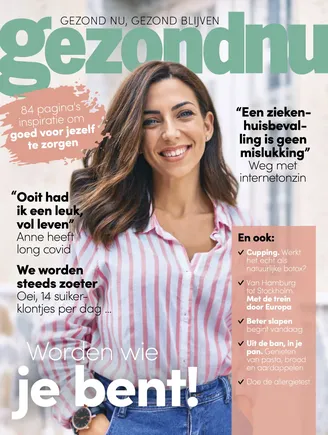 Cover : 1/2025