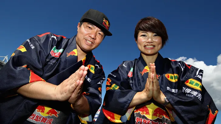 Red Bull Fans