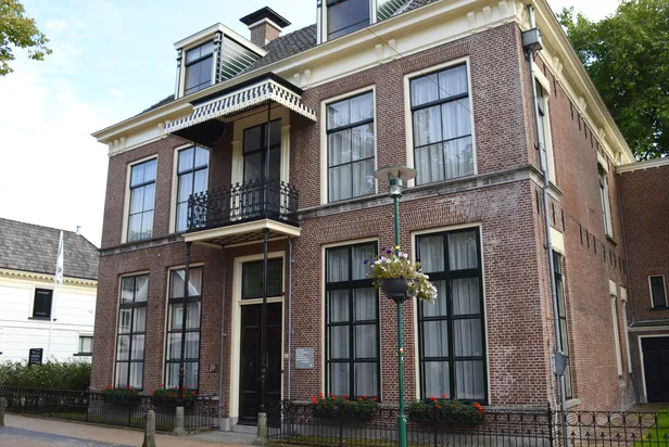 Lycklamahuis Beetsterzwaag