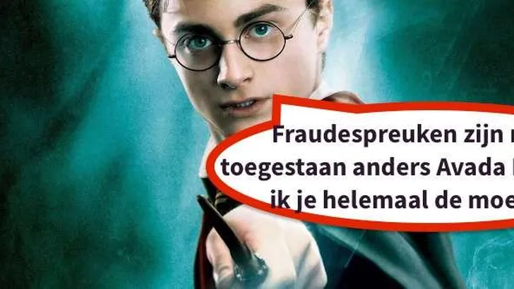 harry potter