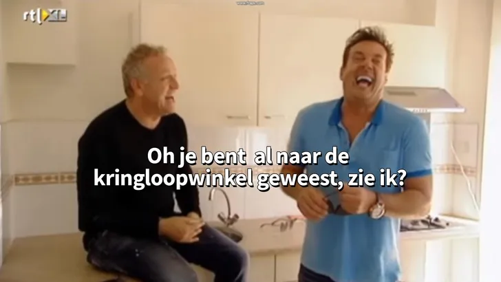 geer en goor
