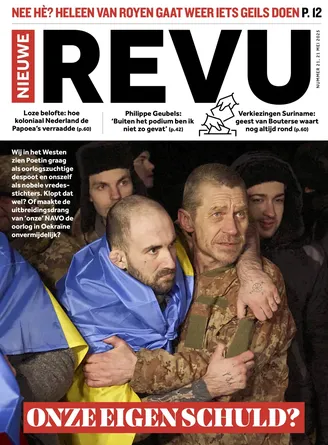 Cover : 21/2025