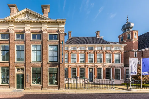 Keramiekmuseum Princessehof