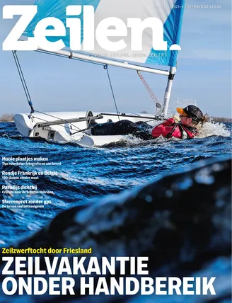 Cover Zeilen Magazine: 7/2025