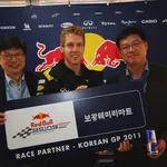 Zuid-Korea wil zoveelste stratencircuit op F1-kalender worden 