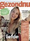 magazine
