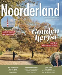 Cover Noorderland: 7/2026