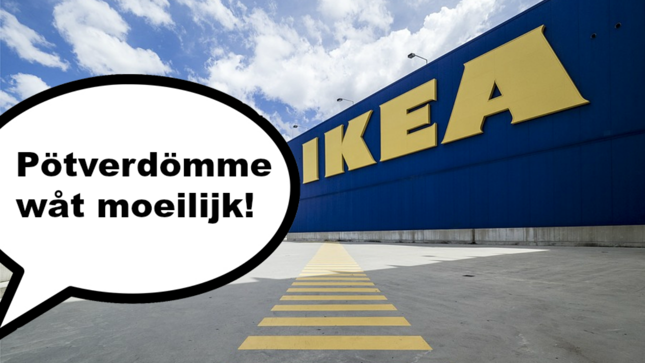 ikea