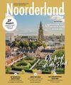 magazine