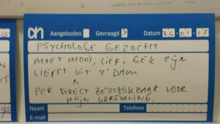 gezocht