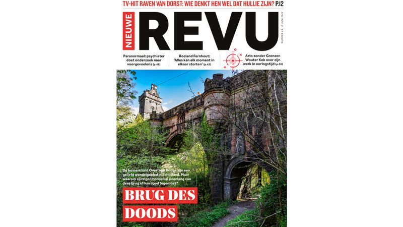 Il nuovo Revu 24 è ora disponibile!