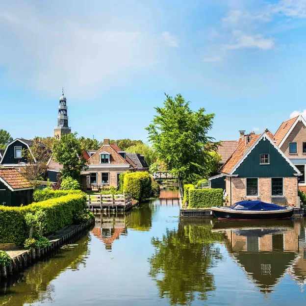 Friese uitspraken