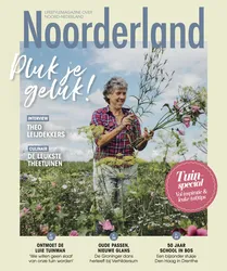Cover Noorderland: 4/2025