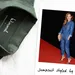 Winonah de Jong ontwerpt jumpsuit voor ModeMusthaves