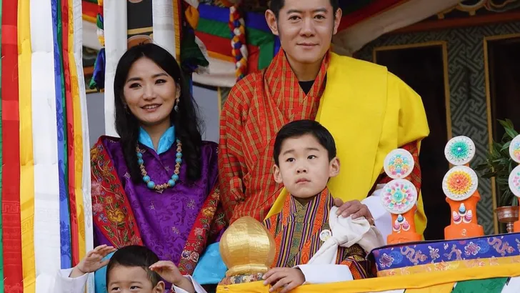 Bhutan Namgyel Ugyen 2022