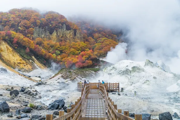 Noboribetsu Onsen in Hokkaido