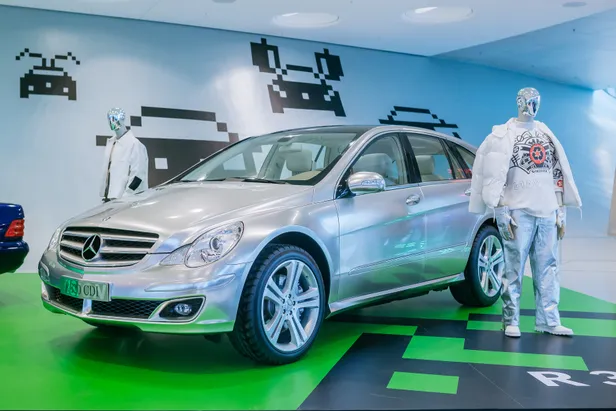 Mercedes-Benz VISION R 320 CDI