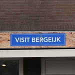 Radio Bergeijk: op bezoek in een Brabants dorpje dat als decor diende van een legendarisch radioprogramma
