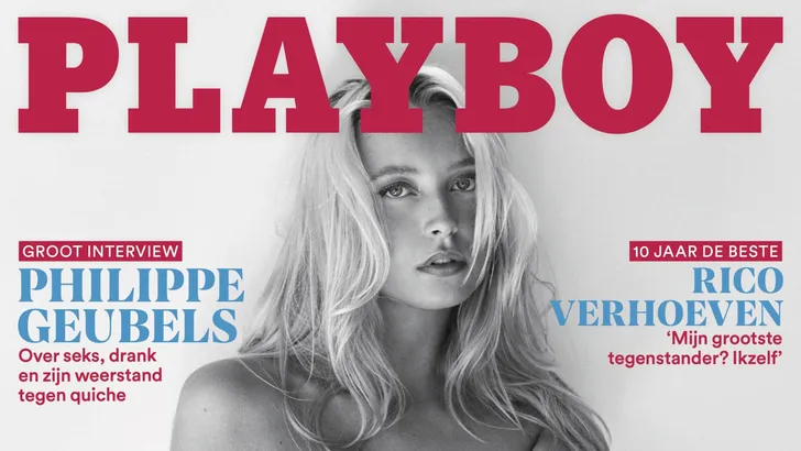 hieke cover