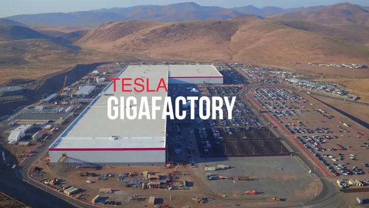 Das Gigafactory